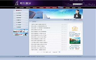 圖片相冊(cè)