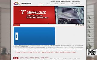 圖片相冊(cè)