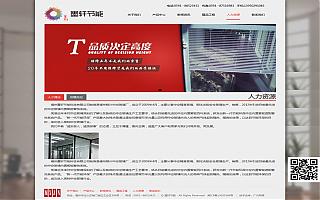 圖片相冊(cè)