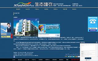 圖片相冊(cè)