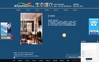 圖片相冊(cè)