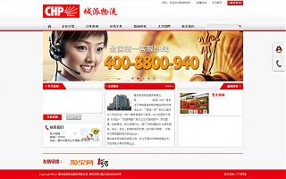 圖片相冊(cè)
