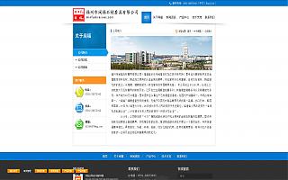 圖片相冊(cè)