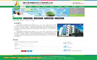 圖片相冊(cè)