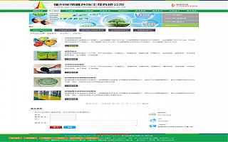 圖片相冊(cè)