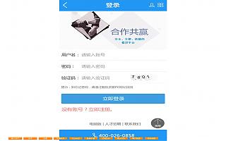 圖片相冊(cè)