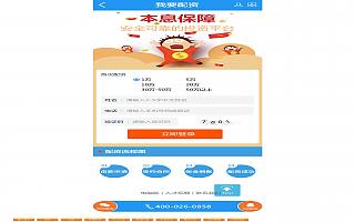 圖片相冊(cè)