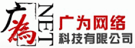 網站建設需創(chuàng)新，不容抄襲！